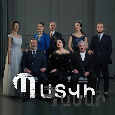 Պատվի Համար