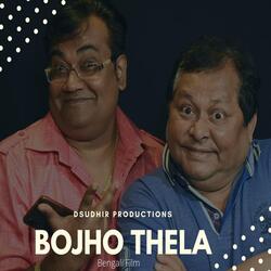 Shonabo Amon Ek Golpo