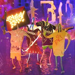 1312 (feat. Parcas)
