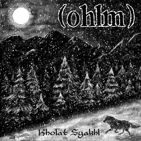 Kholat Syakhl