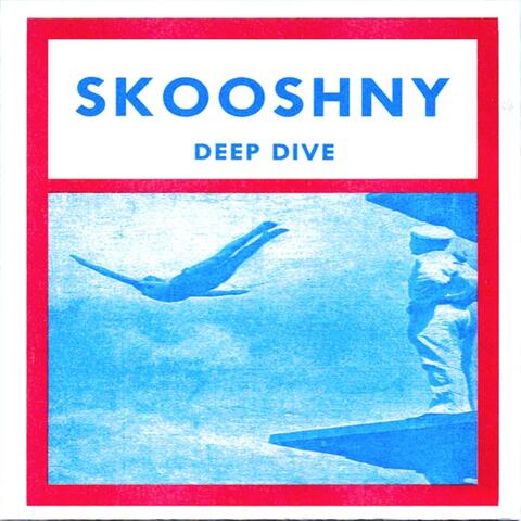 Skooshny