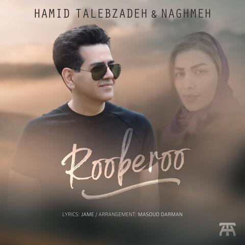 Rooberoo (Face To Face) [feat. Naghmeh]