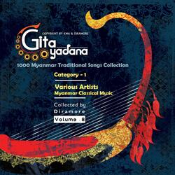 Shwe Kyat Kel Han Chi (Yodayar)