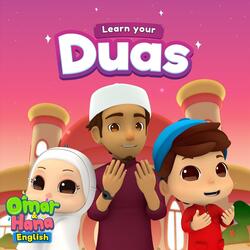 Dua Before Sleeping