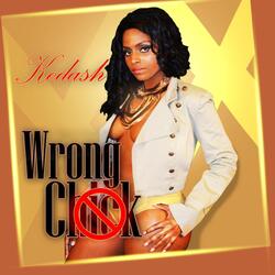 Wrong Chick