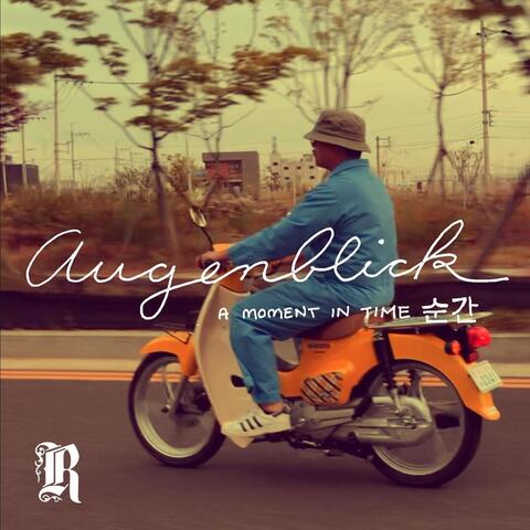 Augenblick: A Moment in Time