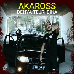 Denya Tejri Bina