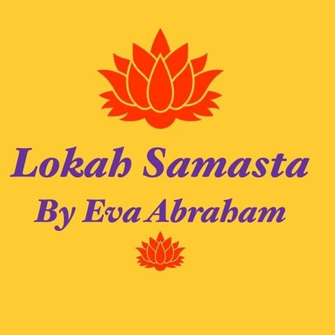 Lokah Samasta