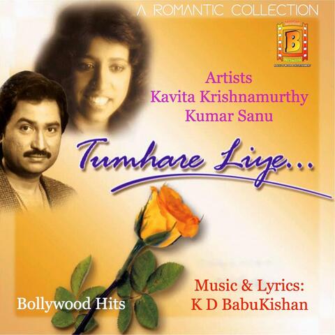 Tumhare Liye