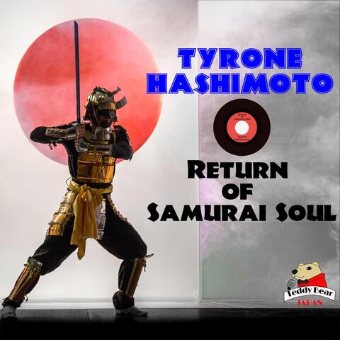 Return of Samurai Soul
