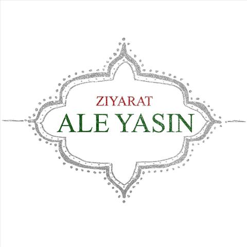 Ziyarat Ale Yasin