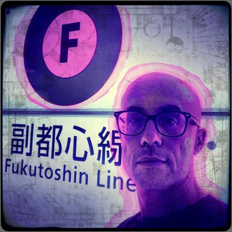 Fukutoshin Line
