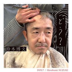 Sutetamonja Nai Sekai