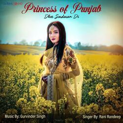 Princess Of Punjab (feat. Rani Randeep)