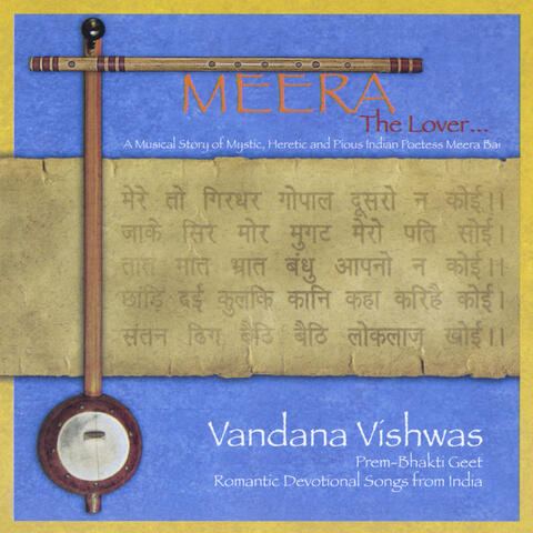 Meera - The Lover...