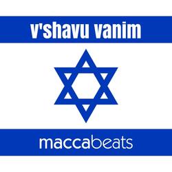 V'shavu Vanim