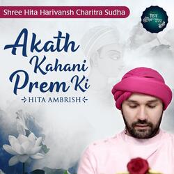 Akath Kahani Prem Ki, Pt. 13 (Live)