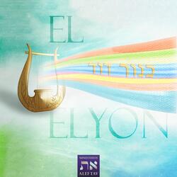 El Elyon
