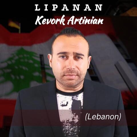 Lipanan (Lebanon)