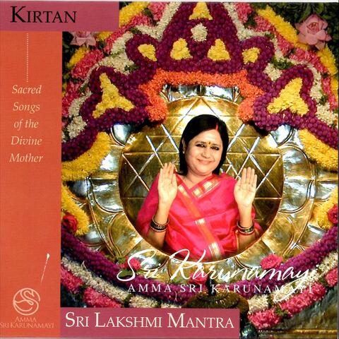 Sri Lakshmi Mantra