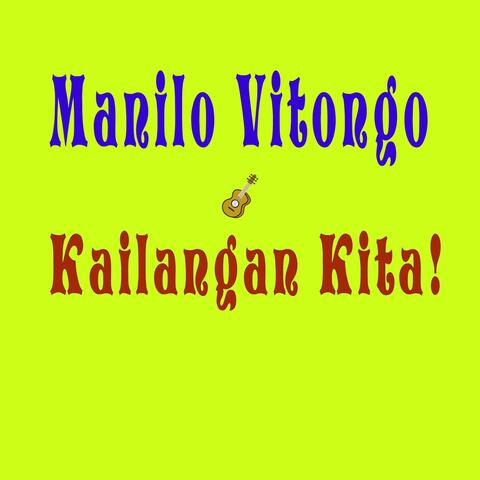 Kailangan Kita
