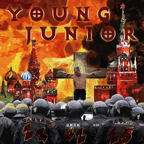 Уличный Завет 234228