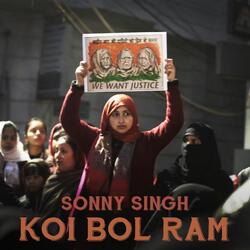 Koi Bol Ram