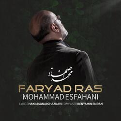 Faryadras