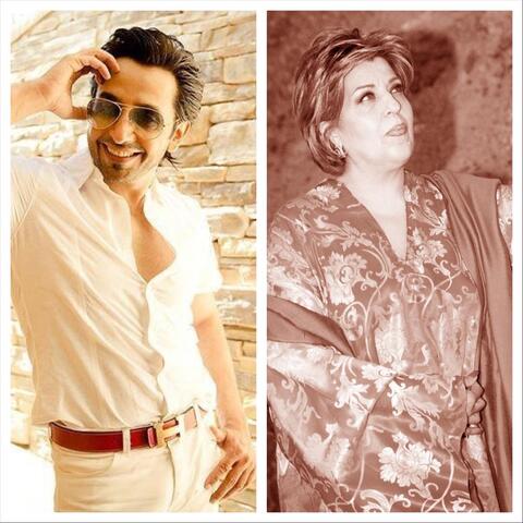 Chi Dil Tangam (feat. Salma Jahani)