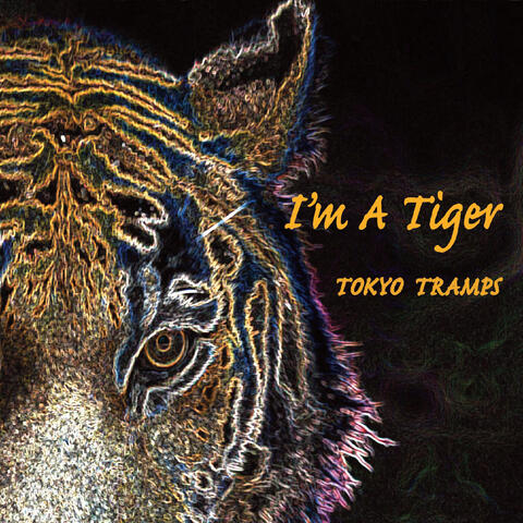 I'm a Tiger