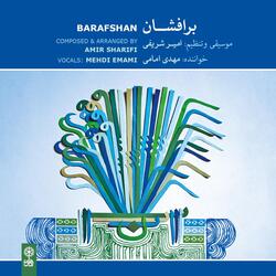 Chaharmezrab Rak (feat. Ahmad Mostanbet)