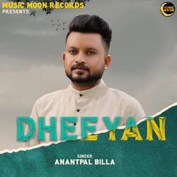Dheeyan