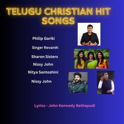 Kanniru tudichithivi