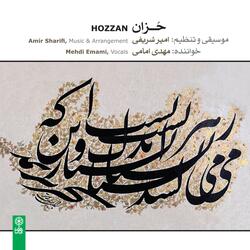Reng Dashti (feat. Naqsh Ensemble)