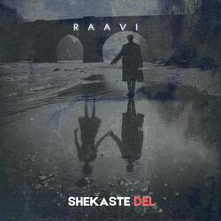 Shekaste Del