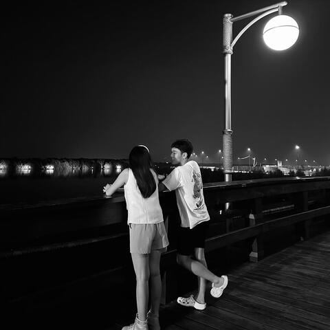Let's Talk (feat. Haura Lathifa)
