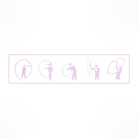 songs that we heard in our dreams