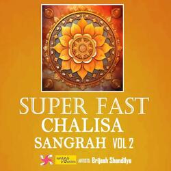Super Fast Vaishno Devi Chalisa