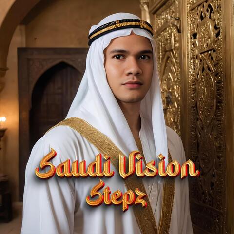 Saudi Vision