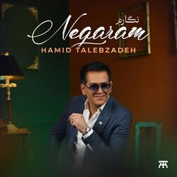 Negaram