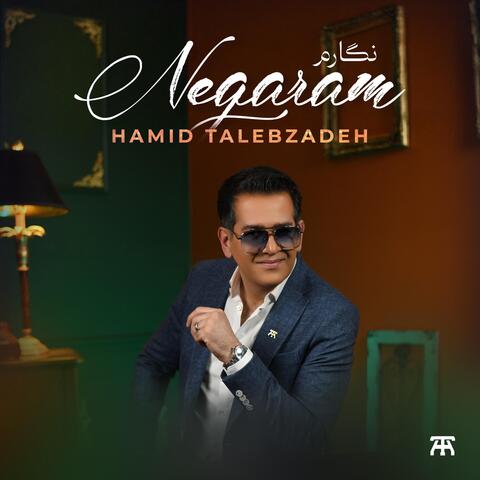 Negaram