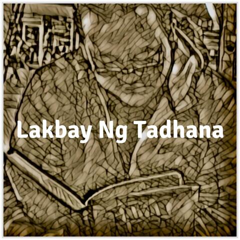 Lakbay Ng Tadhana