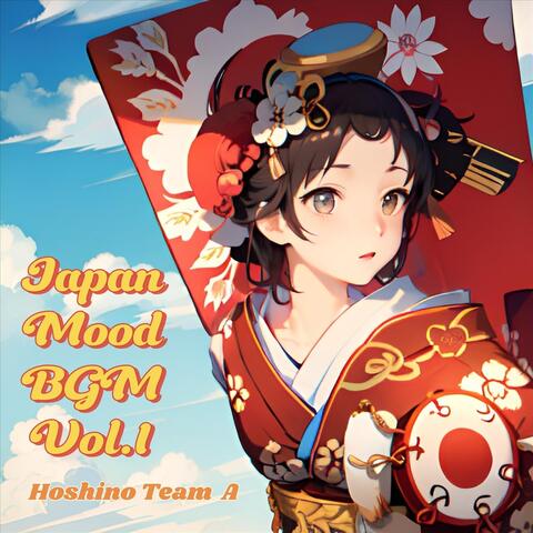 Japan Mood BGM, Vol. 1