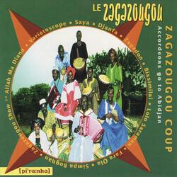 Simpa Bognan (feat. Sidibé Aboubacar & Ramata)