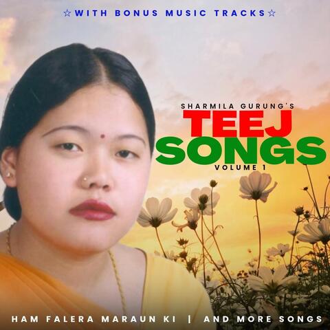 Sharmila Gurung's Teej Songs, Vol. 1