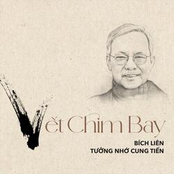 Thuở Làm Thơ Yêu Em