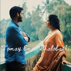 Tomay Emni Bhalobashi