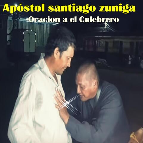 Oracion a el Culebrero