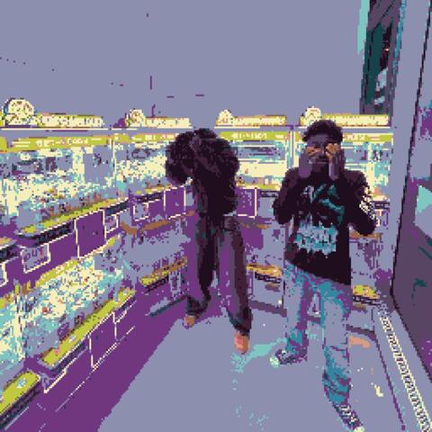 Ride Out