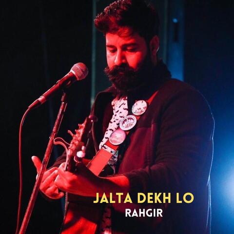 Jalta Dekh Lo